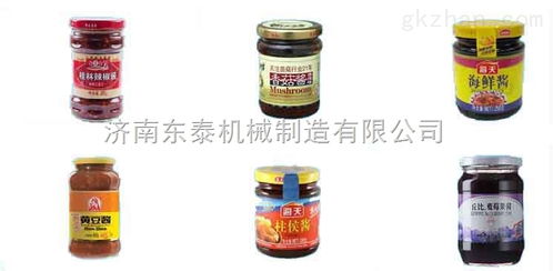口碑至上的智慧選擇 辣椒醬自動化灌裝生產(chǎn)線哪家強？